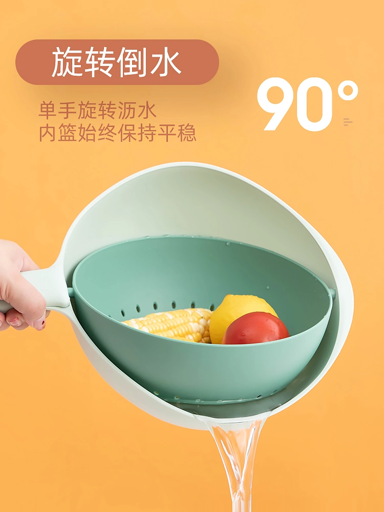 Kitchen Drain Basket for Cleaning Draining & Storing Fruits and Vegetables Colander Basket with Long Handle